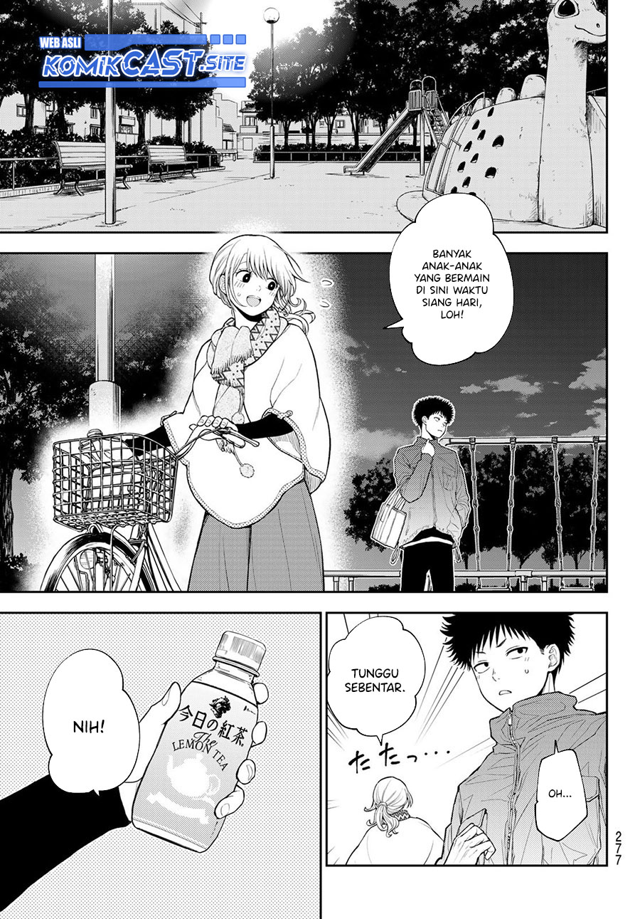 Kuroiwa Medaka ni Watashi no Kawaii ga Tsuujinai Chapter 83 Gambar 4