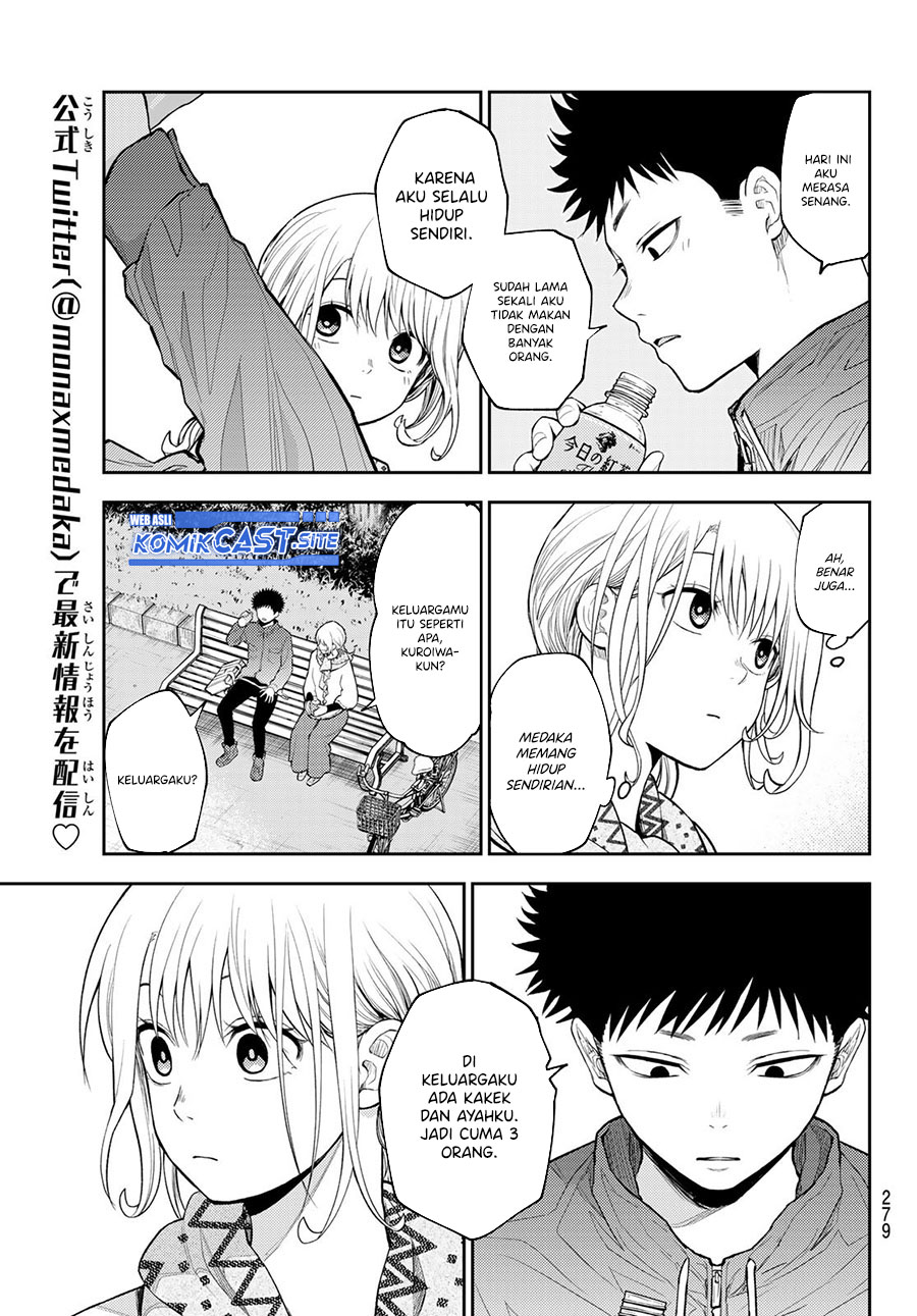 Kuroiwa Medaka ni Watashi no Kawaii ga Tsuujinai Chapter 83 Gambar 6