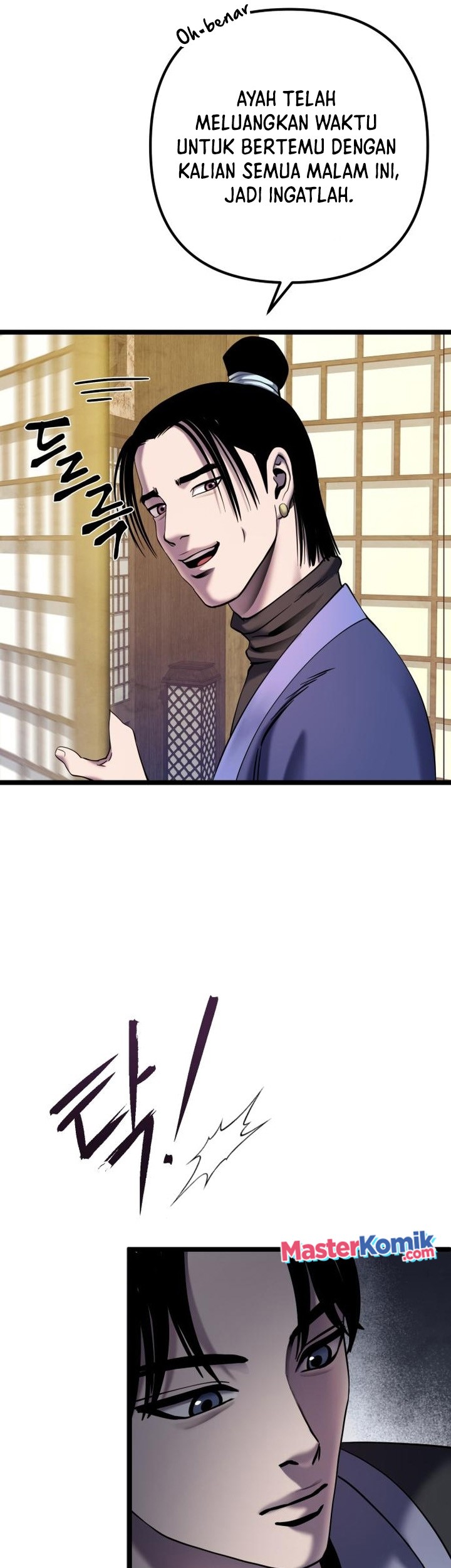 Revenge Of Young Master Peng Chapter 67 Gambar 38