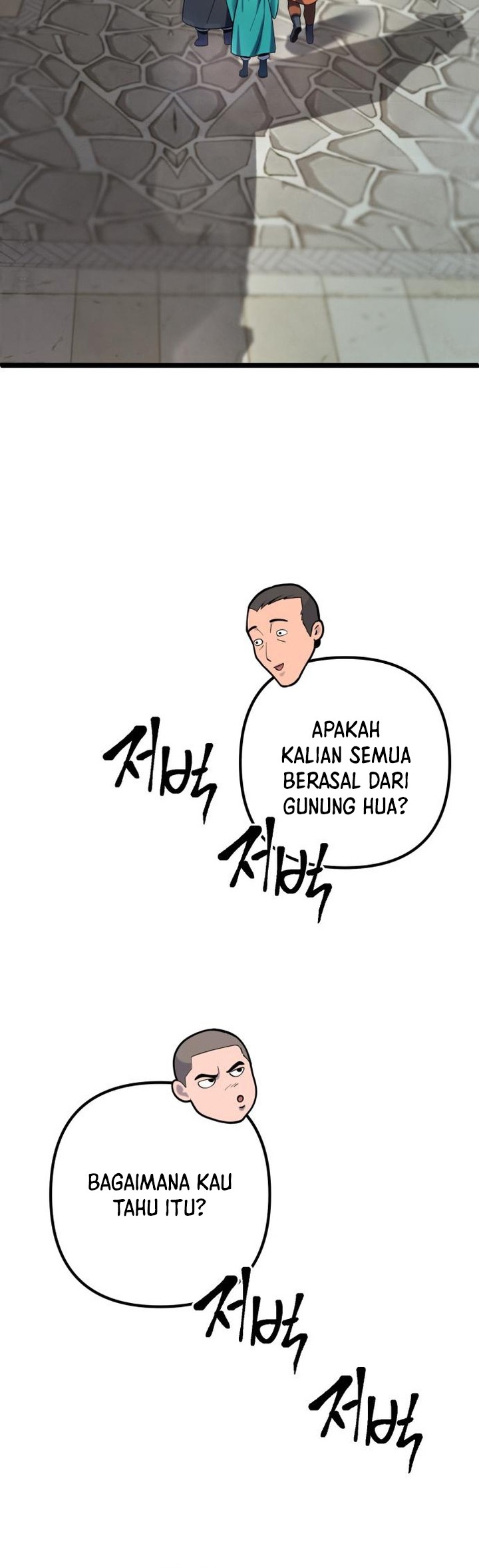 Revenge Of Young Master Peng Chapter 67 Gambar 9