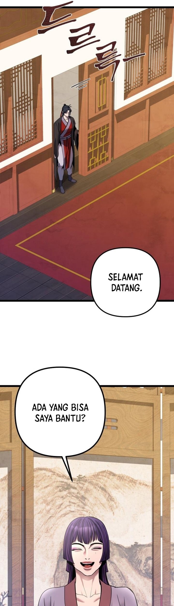 Revenge Of Young Master Peng Chapter 66 Gambar 78