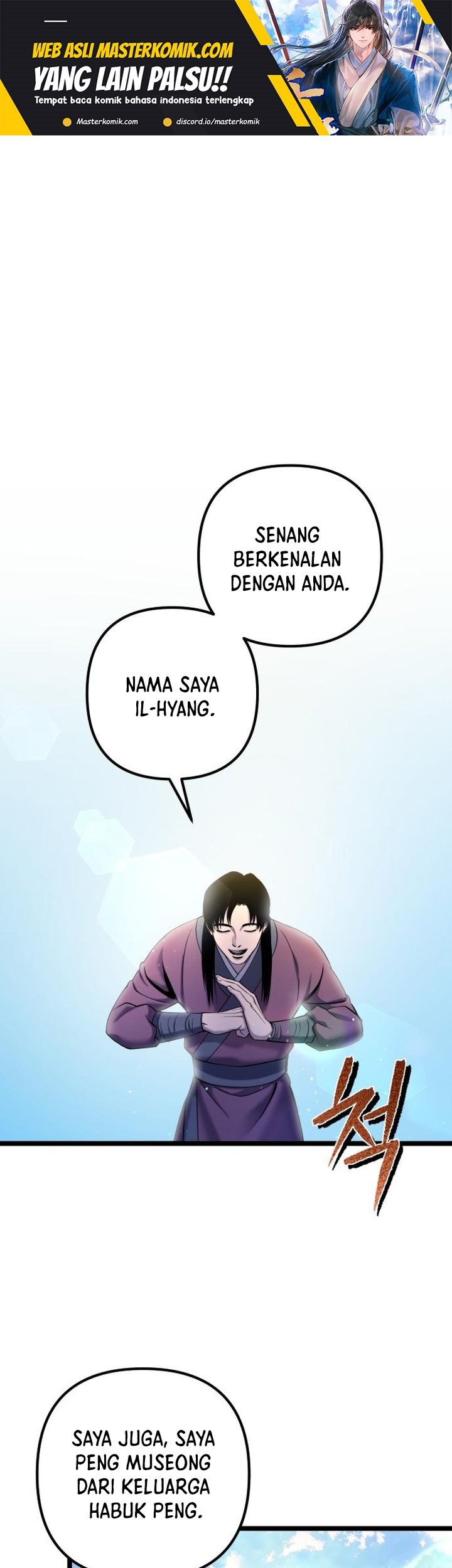 Baca Manhwa Revenge Of Young Master Peng Chapter 65 Gambar 2