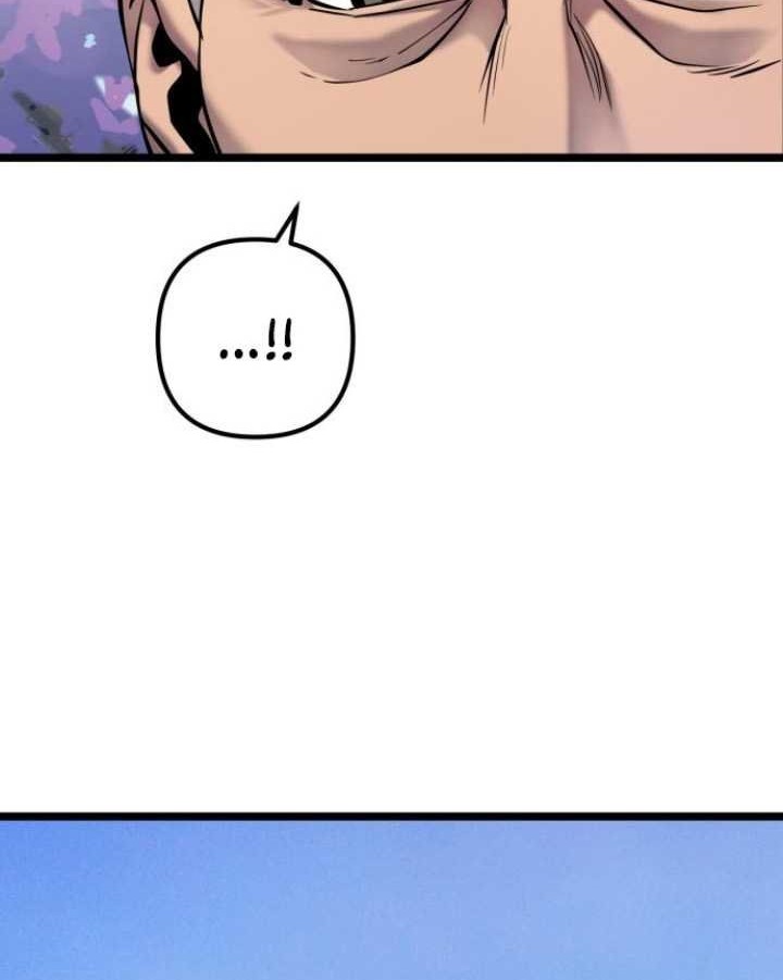 Revenge Of Young Master Peng Chapter 64 Gambar 4