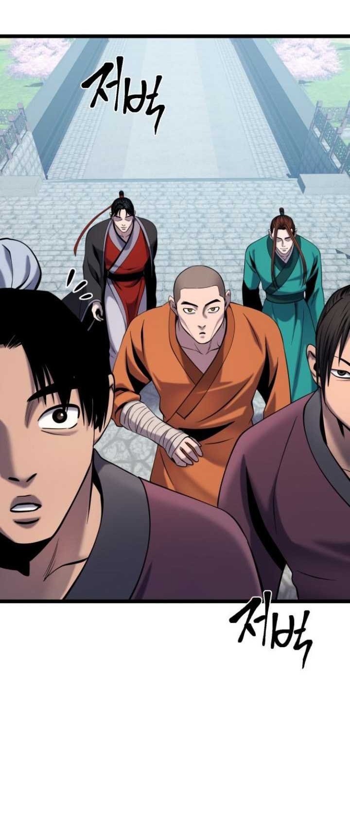 Revenge Of Young Master Peng Chapter 64 Gambar 12