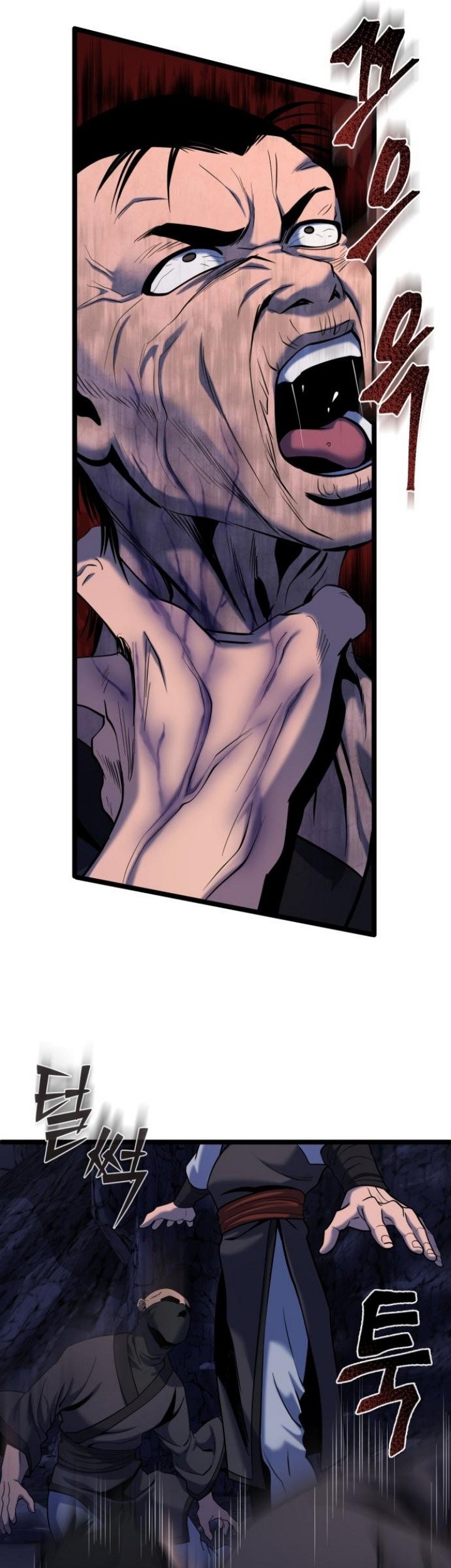 Revenge Of Young Master Peng Chapter 63 Gambar 29