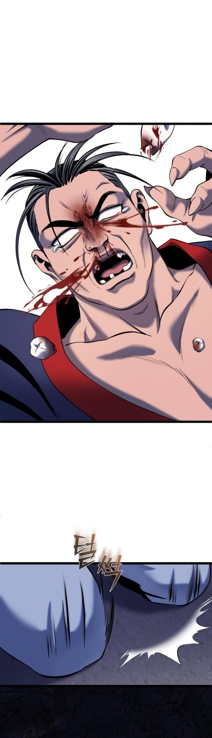 Revenge Of Young Master Peng Chapter 63 Gambar 66