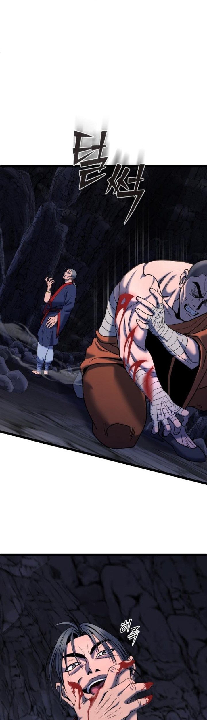 Revenge Of Young Master Peng Chapter 63 Gambar 9