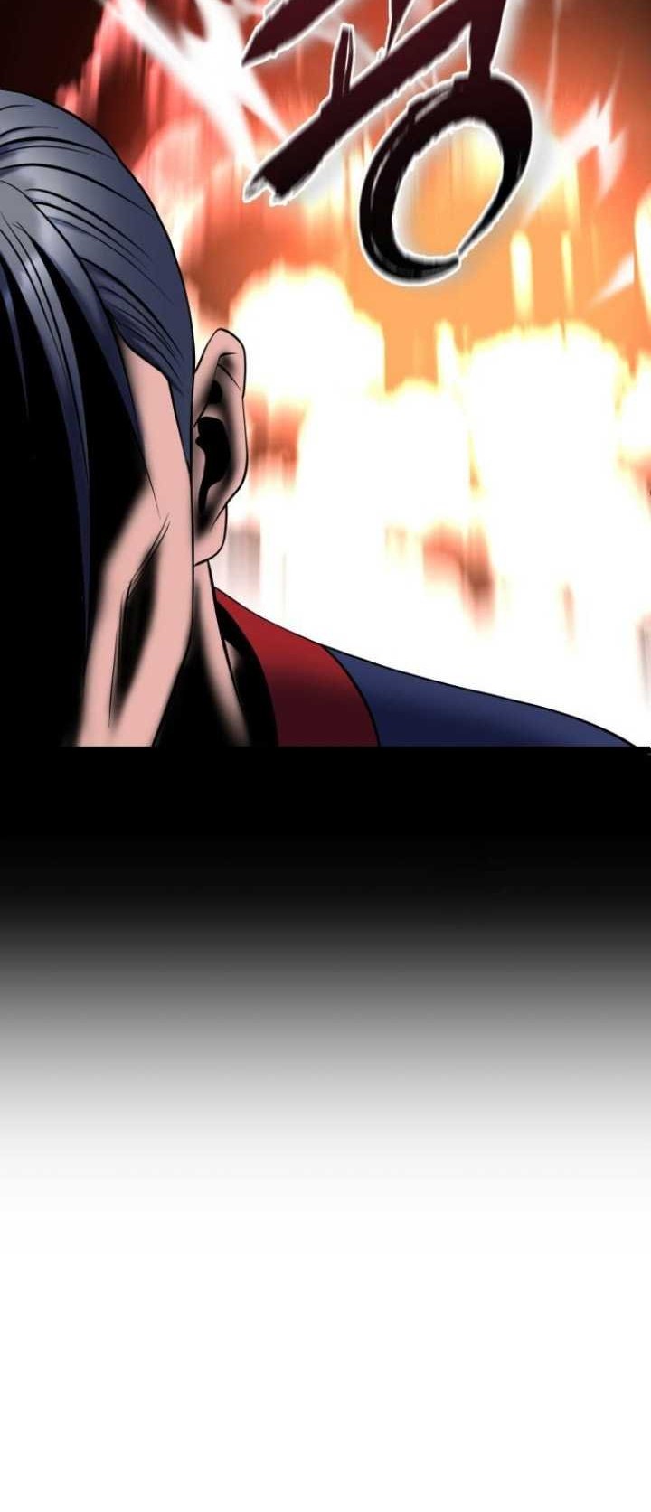 Revenge Of Young Master Peng Chapter 62 Gambar 62