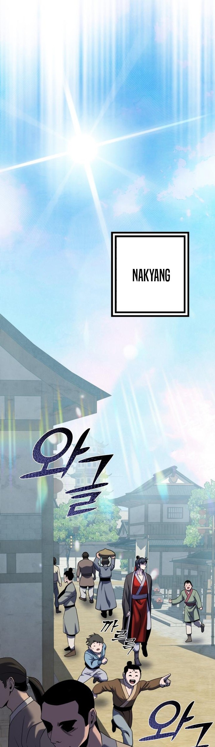 Revenge Of Young Master Peng Chapter 61 Gambar 70