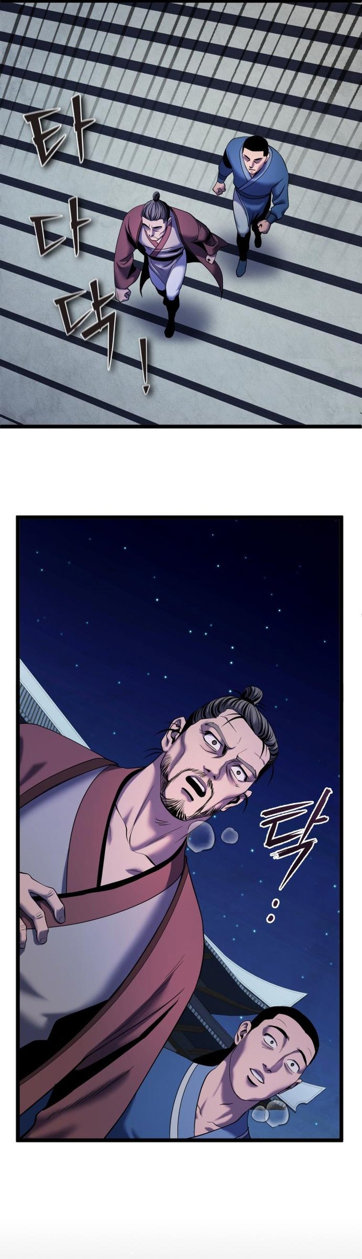 Revenge Of Young Master Peng Chapter 61 Gambar 10