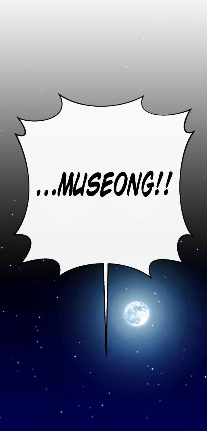 Revenge Of Young Master Peng Chapter 61 Gambar 11