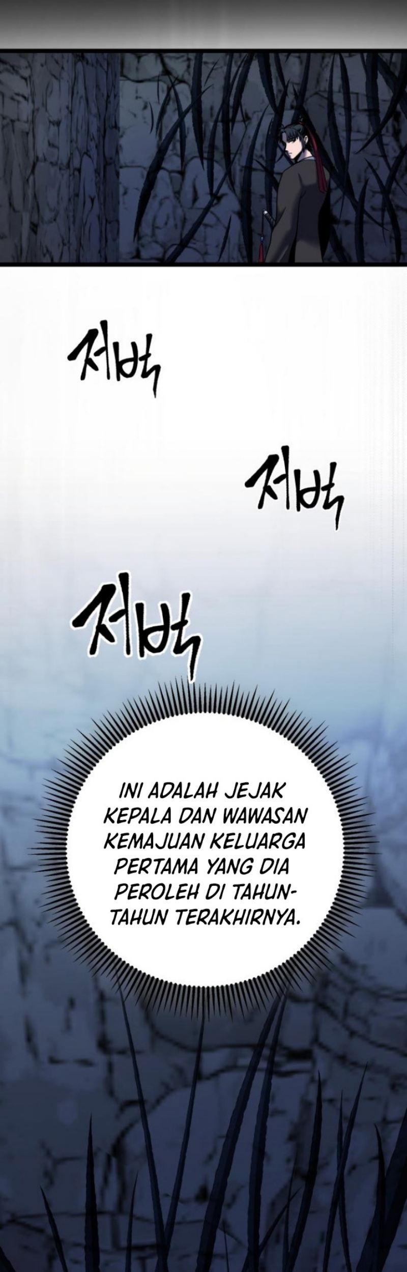 Revenge Of Young Master Peng Chapter 60 Gambar 9