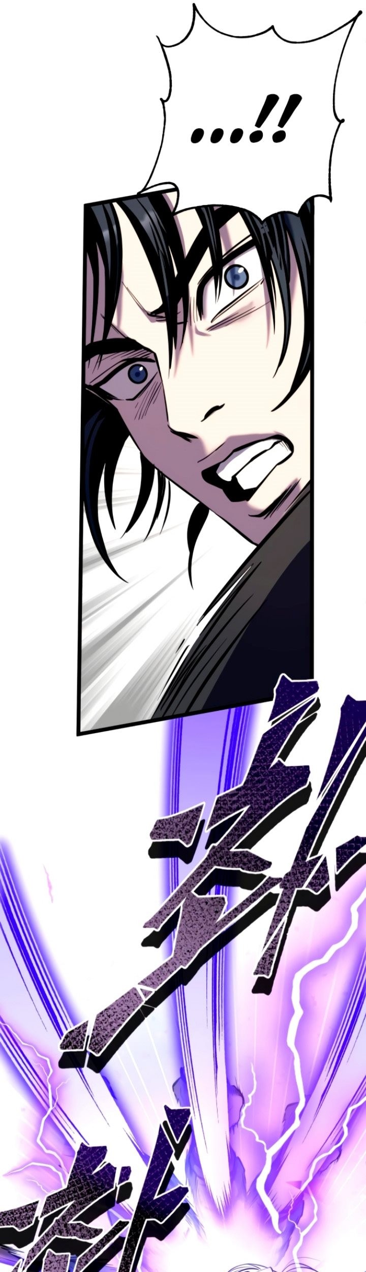 Revenge Of Young Master Peng Chapter 59 Gambar 16