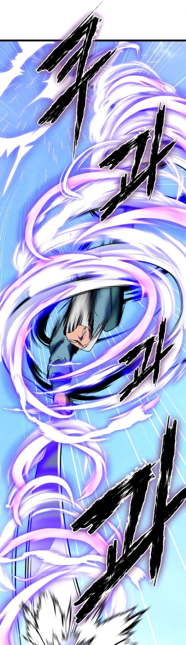 Revenge Of Young Master Peng Chapter 59 Gambar 29
