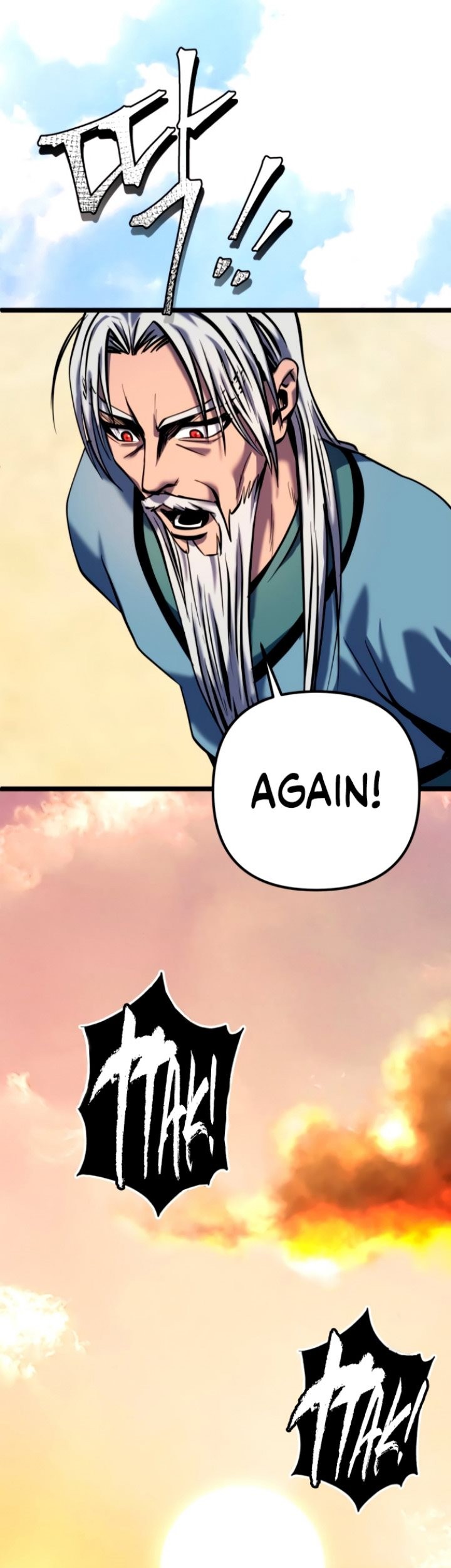 Revenge Of Young Master Peng Chapter 59 Gambar 46