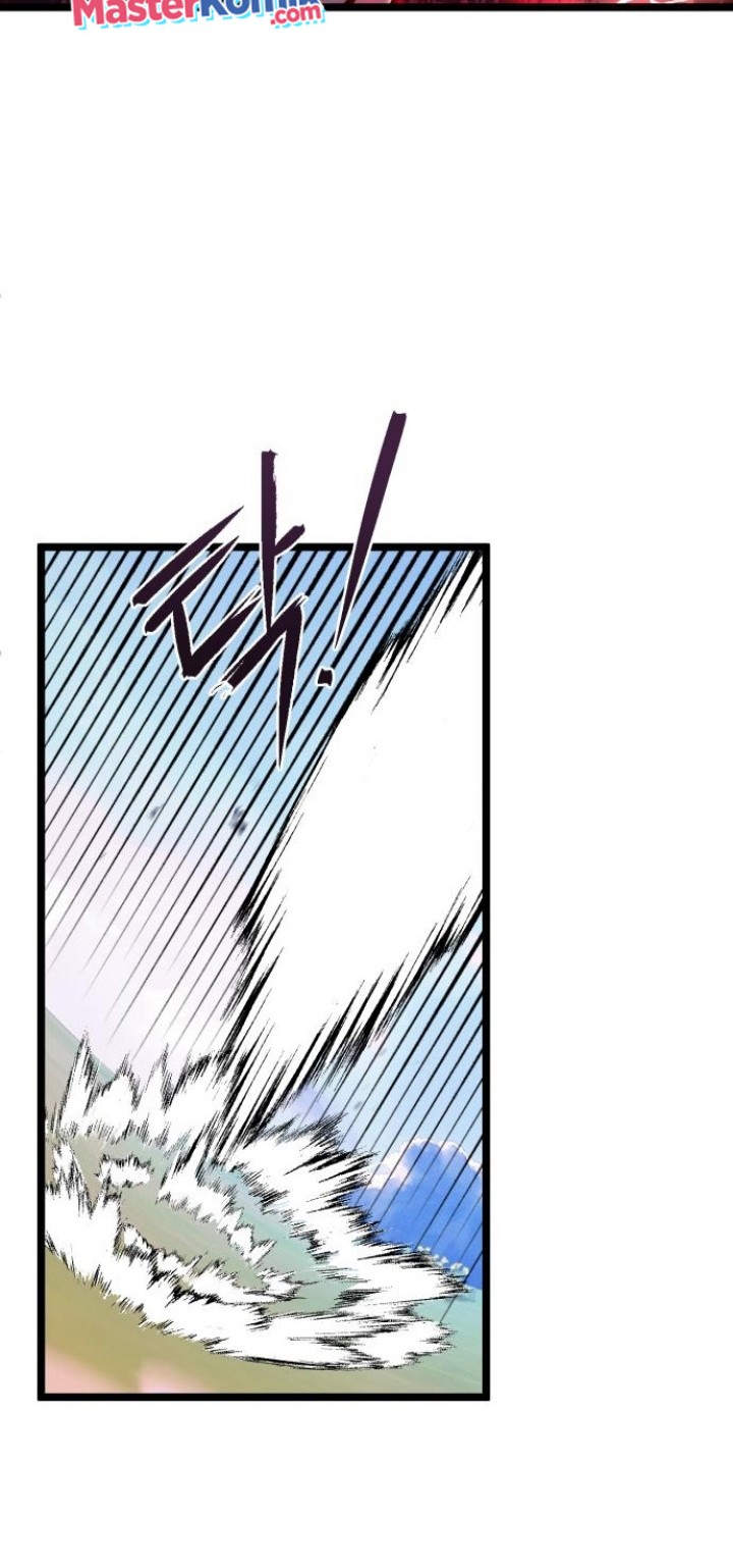 Revenge Of Young Master Peng Chapter 58 Gambar 45