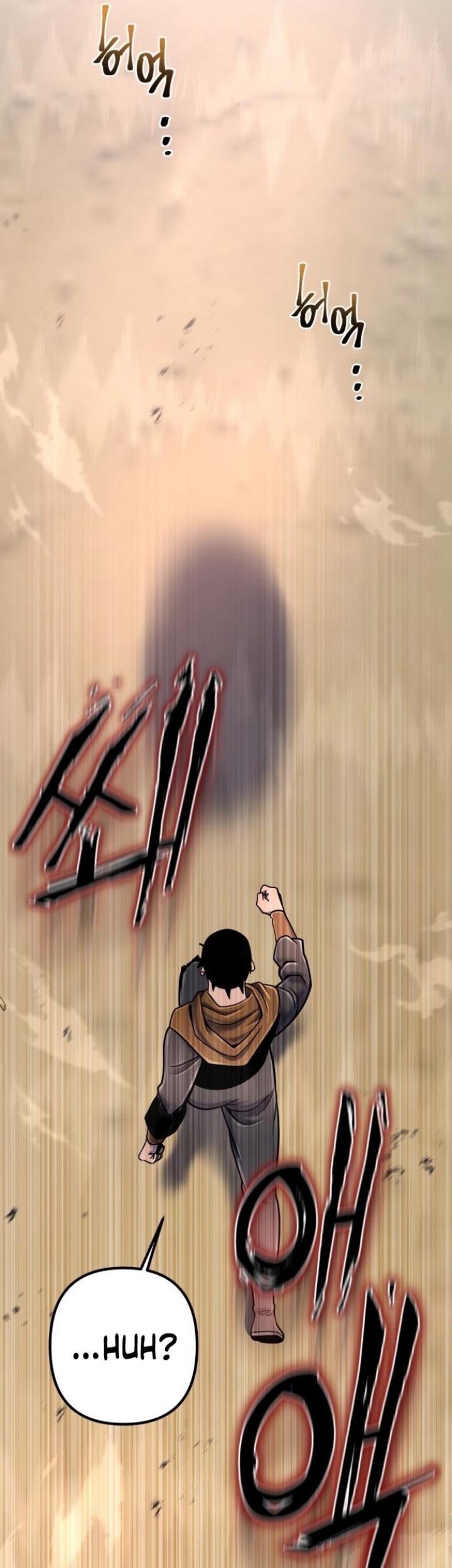 Revenge Of Young Master Peng Chapter 58 Gambar 54