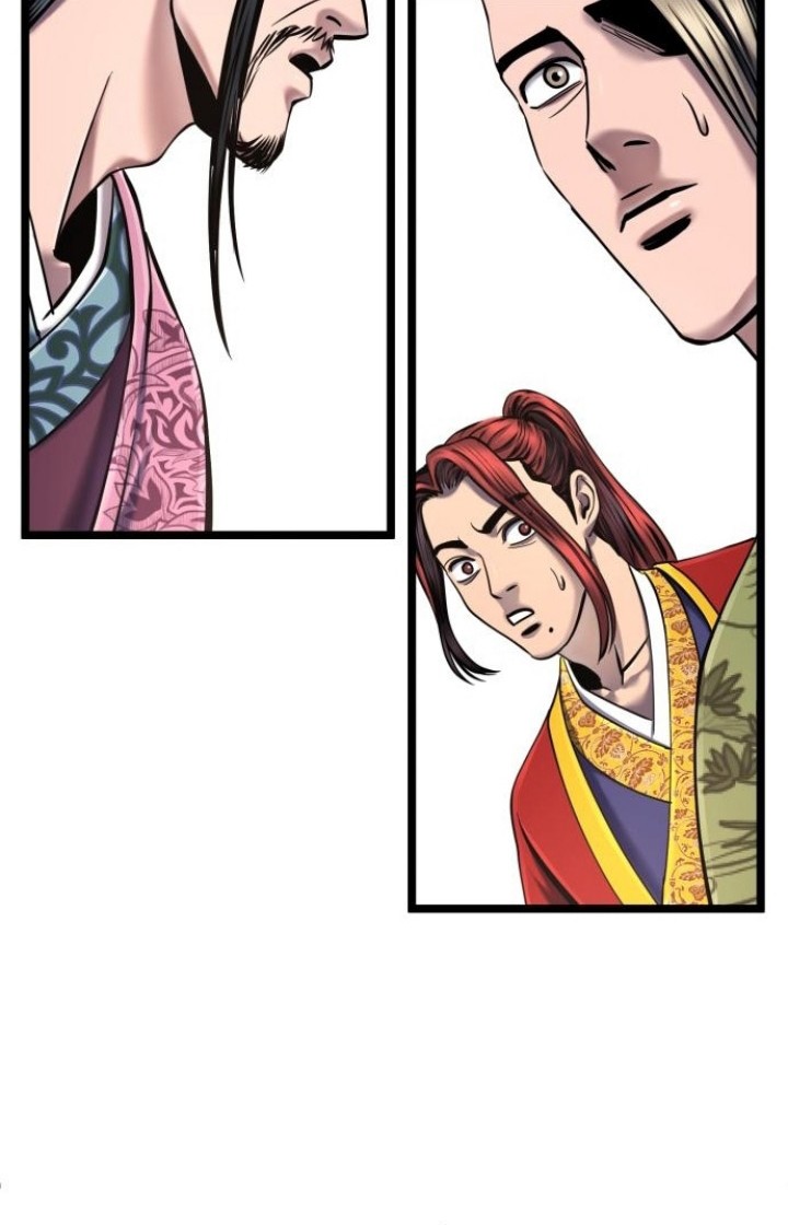 Revenge Of Young Master Peng Chapter 57 Gambar 56