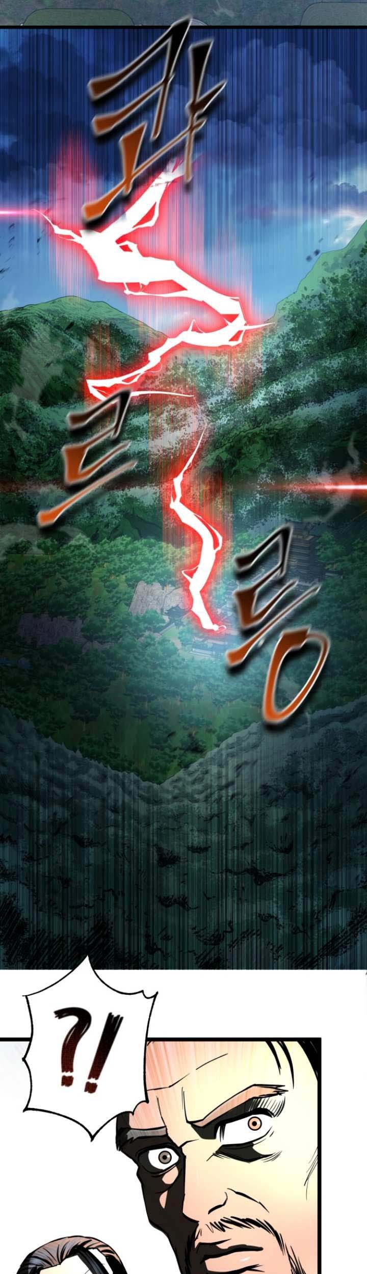 Revenge Of Young Master Peng Chapter 56 Gambar 44