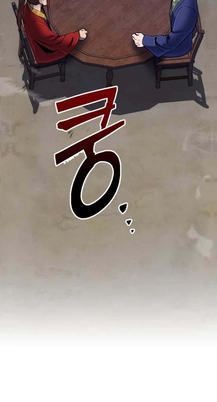 Revenge Of Young Master Peng Chapter 55 Gambar 19