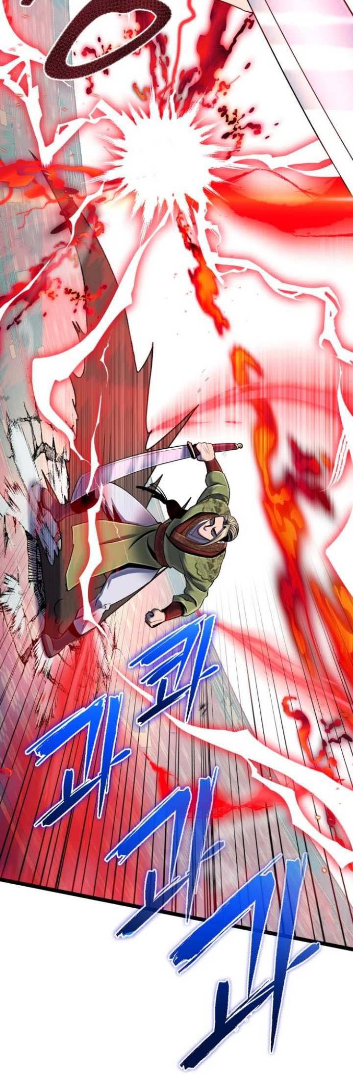 Revenge Of Young Master Peng Chapter 55 Gambar 61