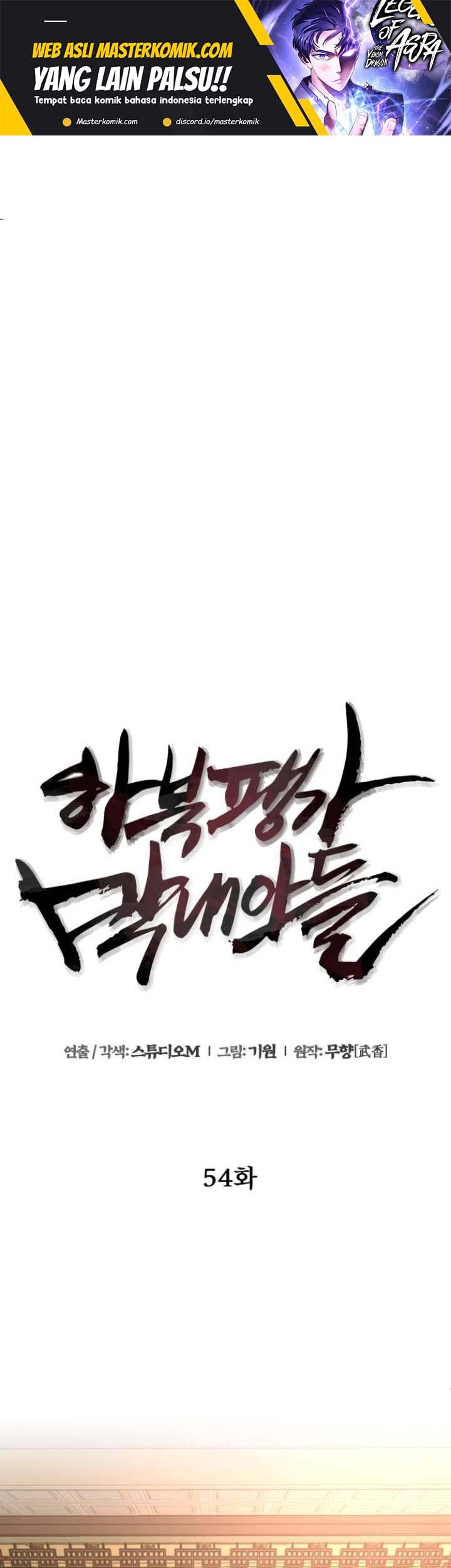 Baca Manhwa Revenge Of Young Master Peng Chapter 54 Gambar 2