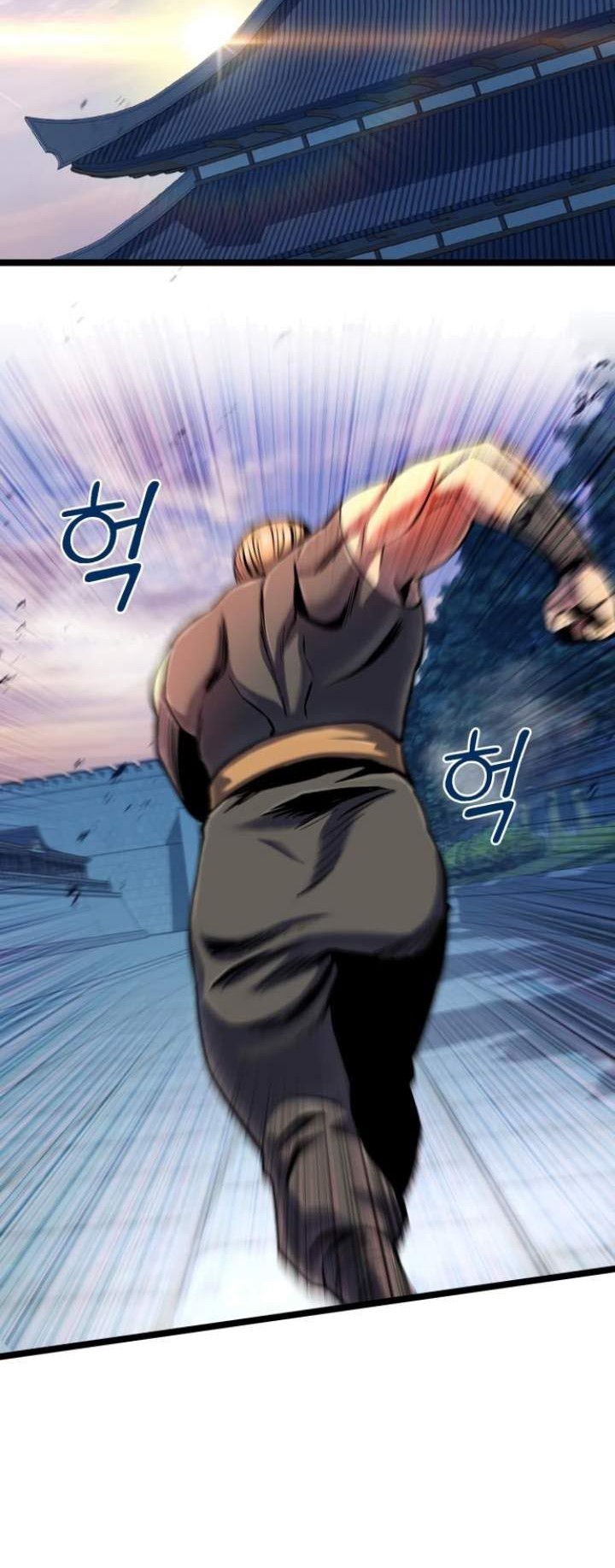 Revenge Of Young Master Peng Chapter 53 Gambar 60