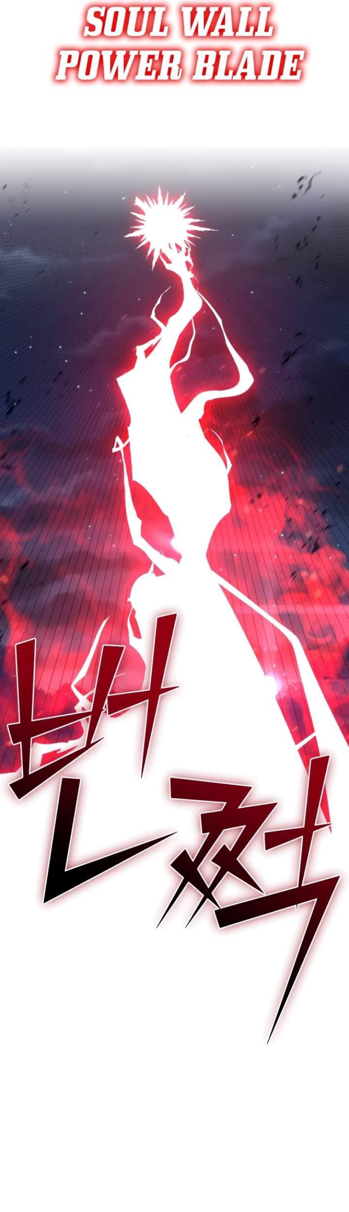 Revenge Of Young Master Peng Chapter 52 Gambar 40