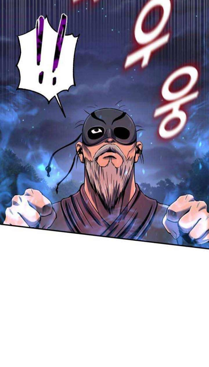 Revenge Of Young Master Peng Chapter 51 Gambar 21