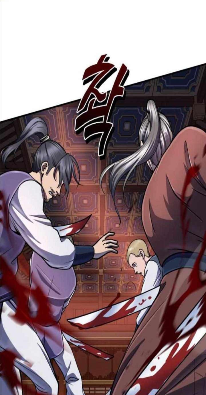 Revenge Of Young Master Peng Chapter 51 Gambar 53