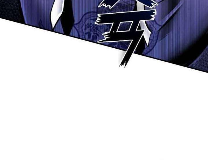 Revenge Of Young Master Peng Chapter 51 Gambar 3