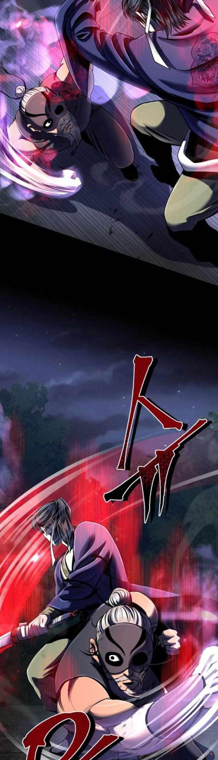 Revenge Of Young Master Peng Chapter 51 Gambar 67