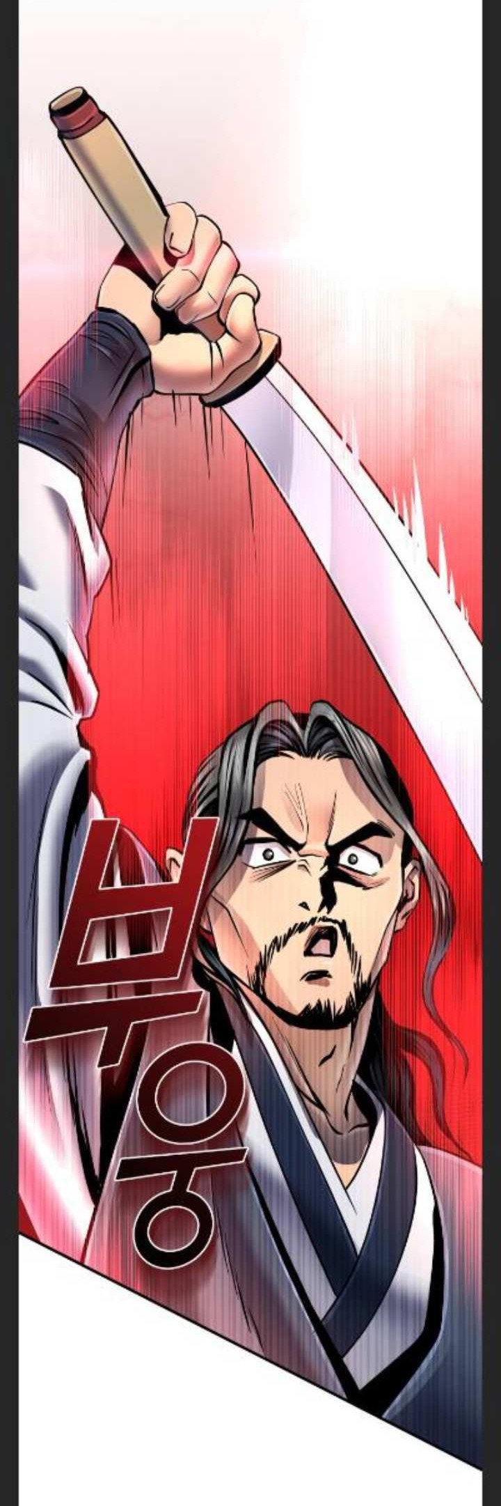 Revenge Of Young Master Peng Chapter 49 Gambar 36