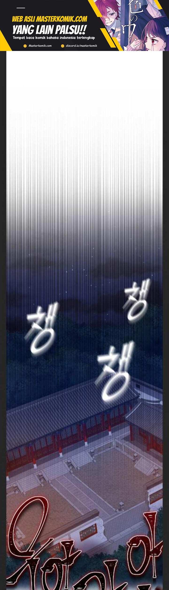 Baca Manhwa Revenge Of Young Master Peng Chapter 49 Gambar 2