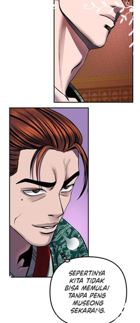 Revenge Of Young Master Peng Chapter 47 Gambar 54