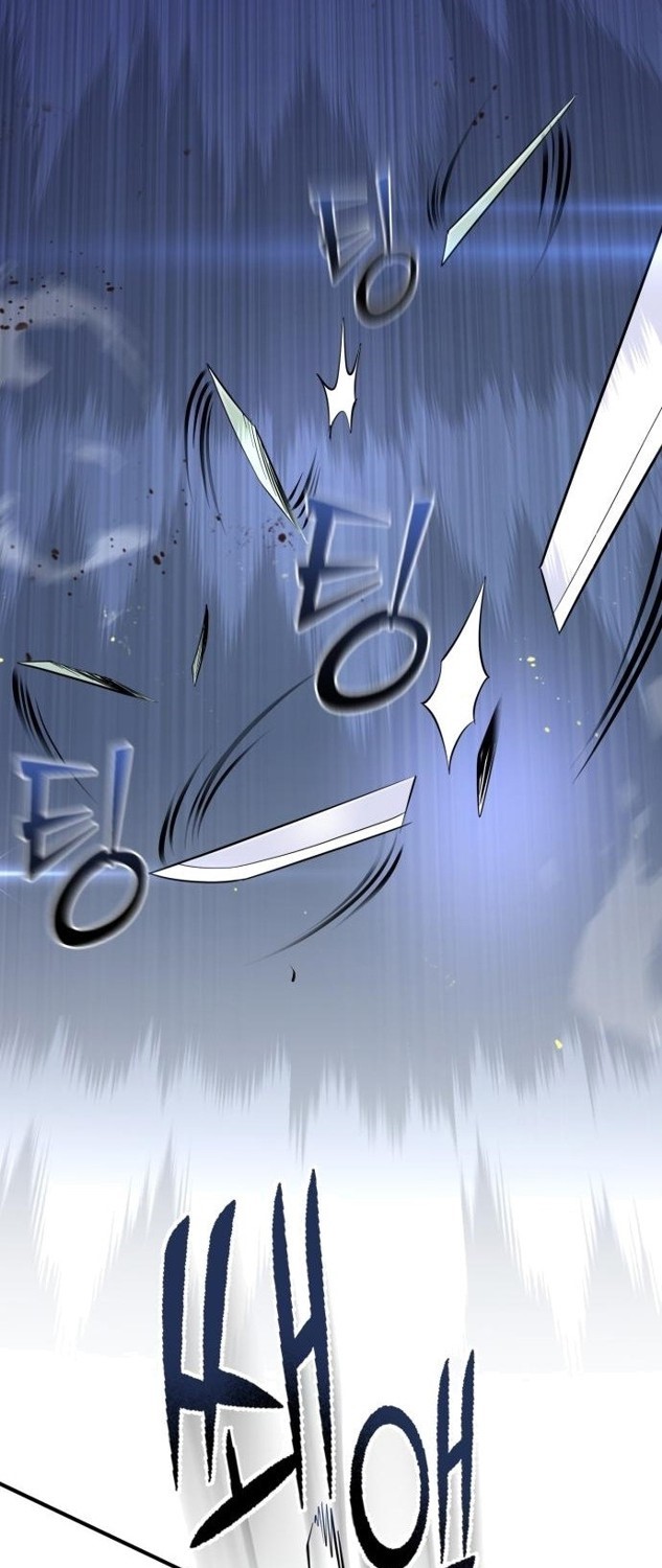 Revenge Of Young Master Peng Chapter 45 Gambar 58