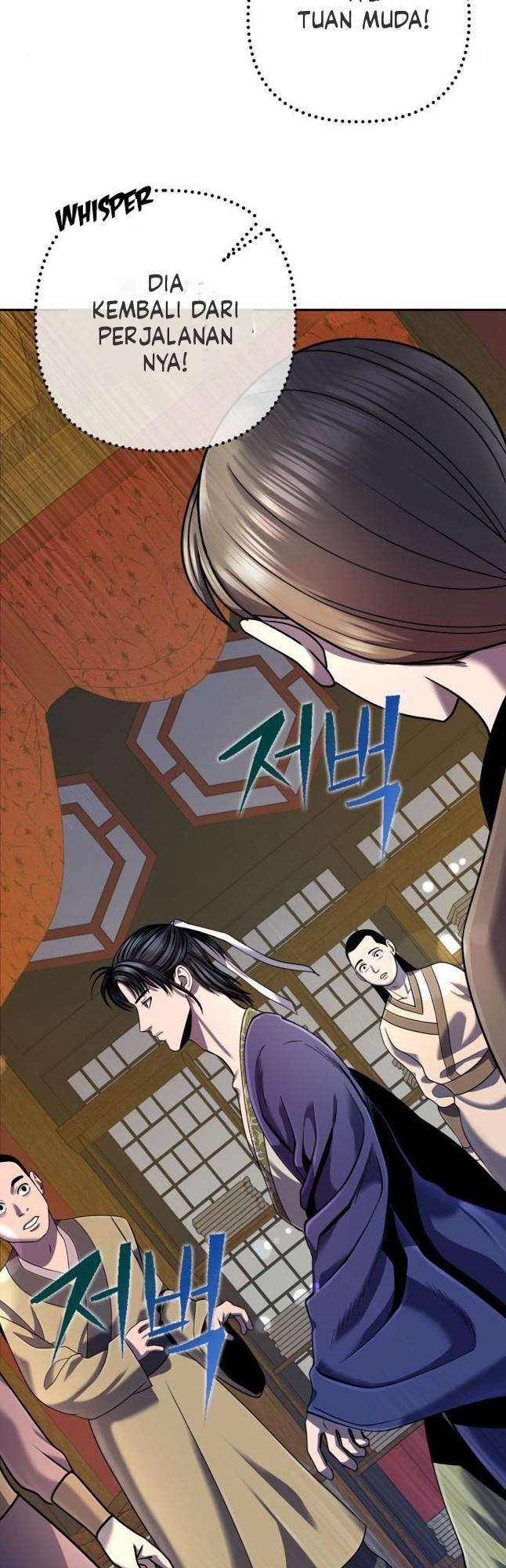 Revenge Of Young Master Peng Chapter 43 Gambar 16