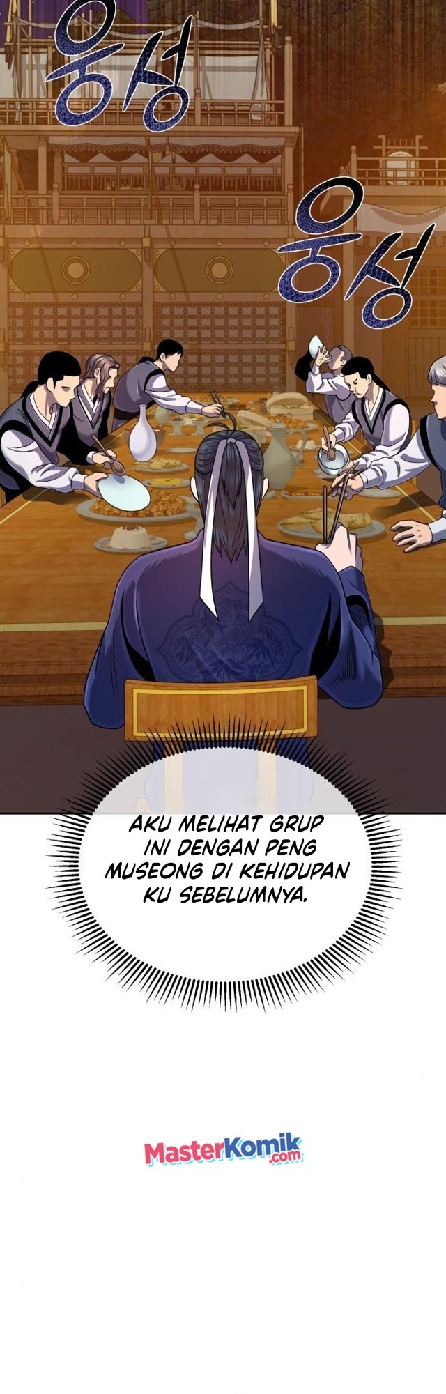 Revenge Of Young Master Peng Chapter 43 Gambar 32