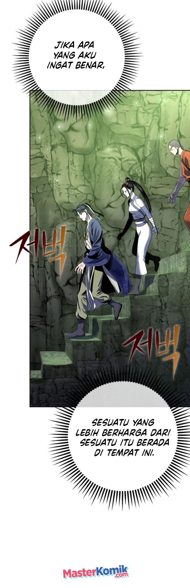 Revenge Of Young Master Peng Chapter 42 Gambar 42