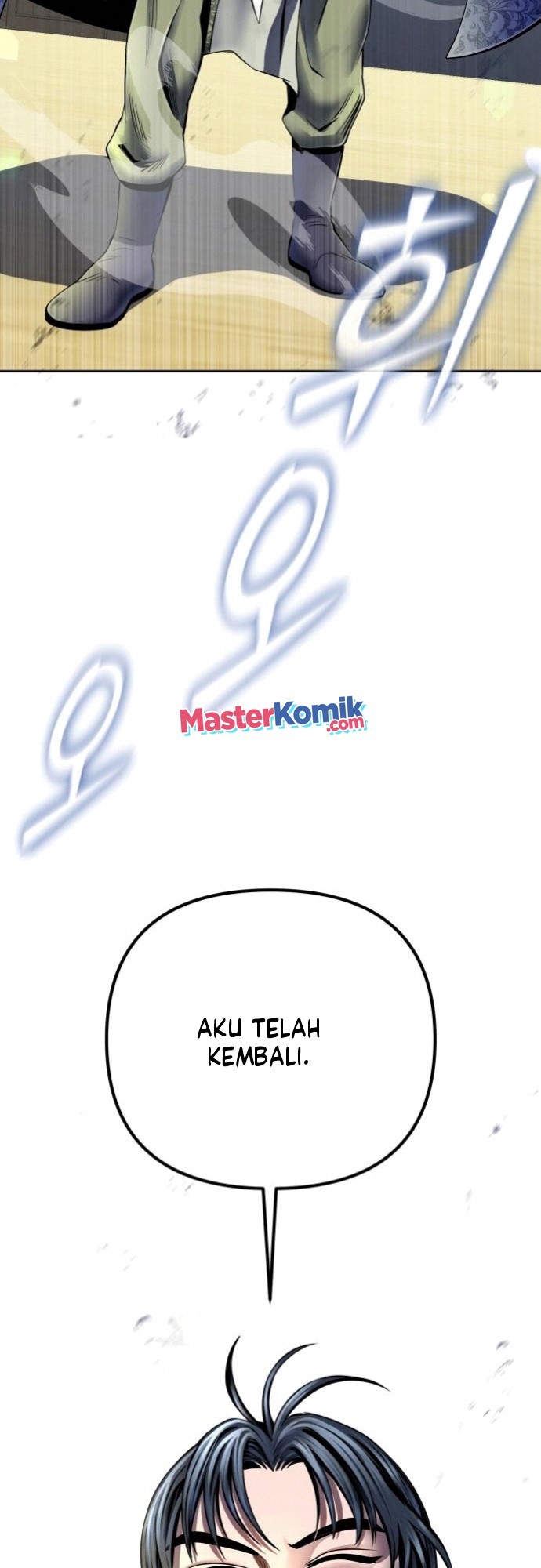 Revenge Of Young Master Peng Chapter 42 Gambar 58