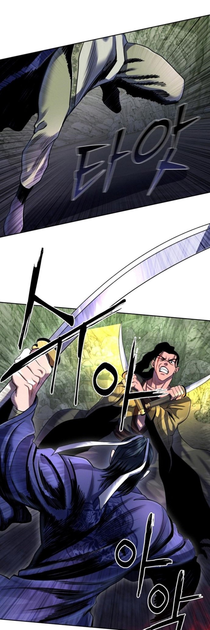 Revenge Of Young Master Peng Chapter 41 Gambar 44