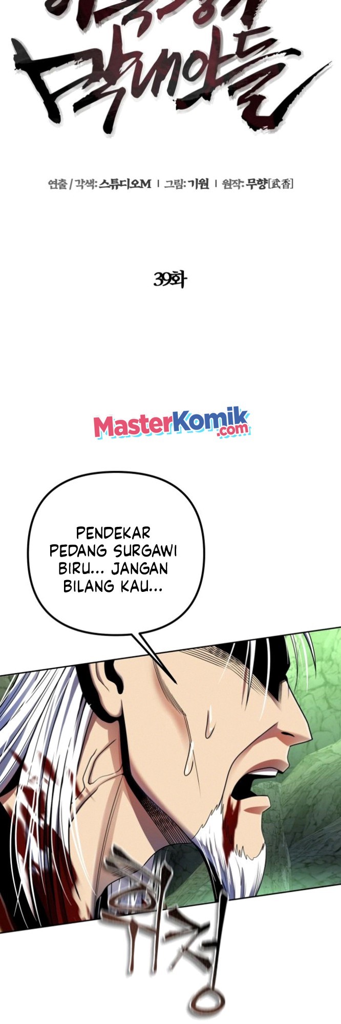 Revenge Of Young Master Peng Chapter 39 Gambar 7