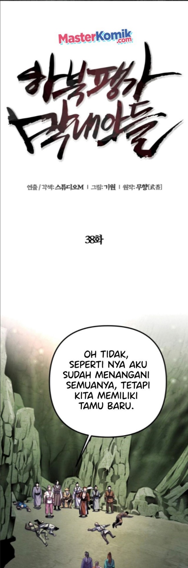 Revenge Of Young Master Peng Chapter 38 Gambar 3