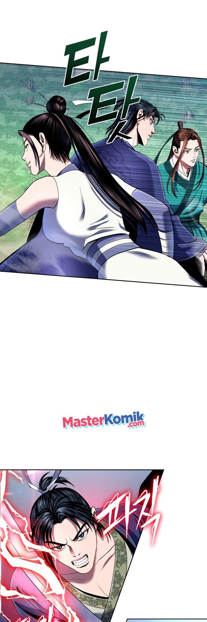 Revenge Of Young Master Peng Chapter 37 Gambar 38