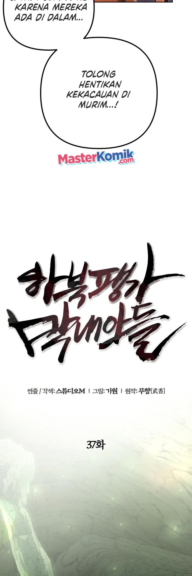 Revenge Of Young Master Peng Chapter 37 Gambar 42
