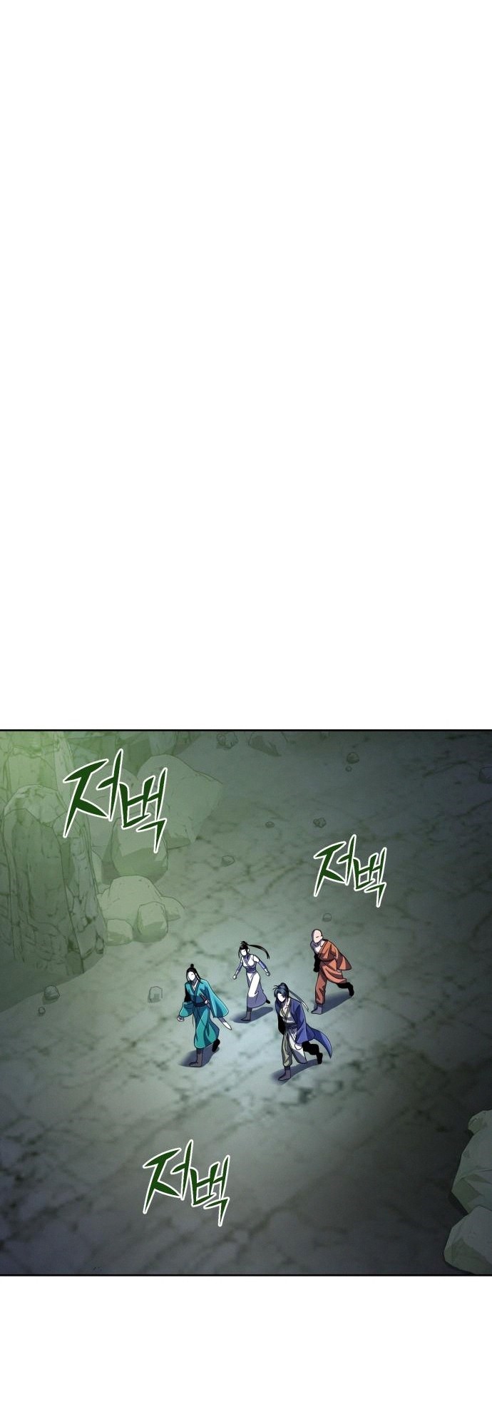 Revenge Of Young Master Peng Chapter 37 Gambar 48