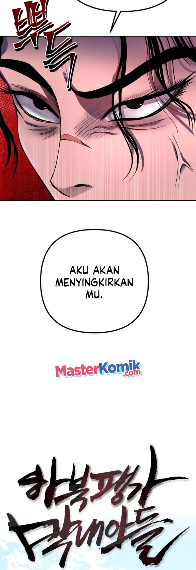 Revenge Of Young Master Peng Chapter 36 Gambar 12