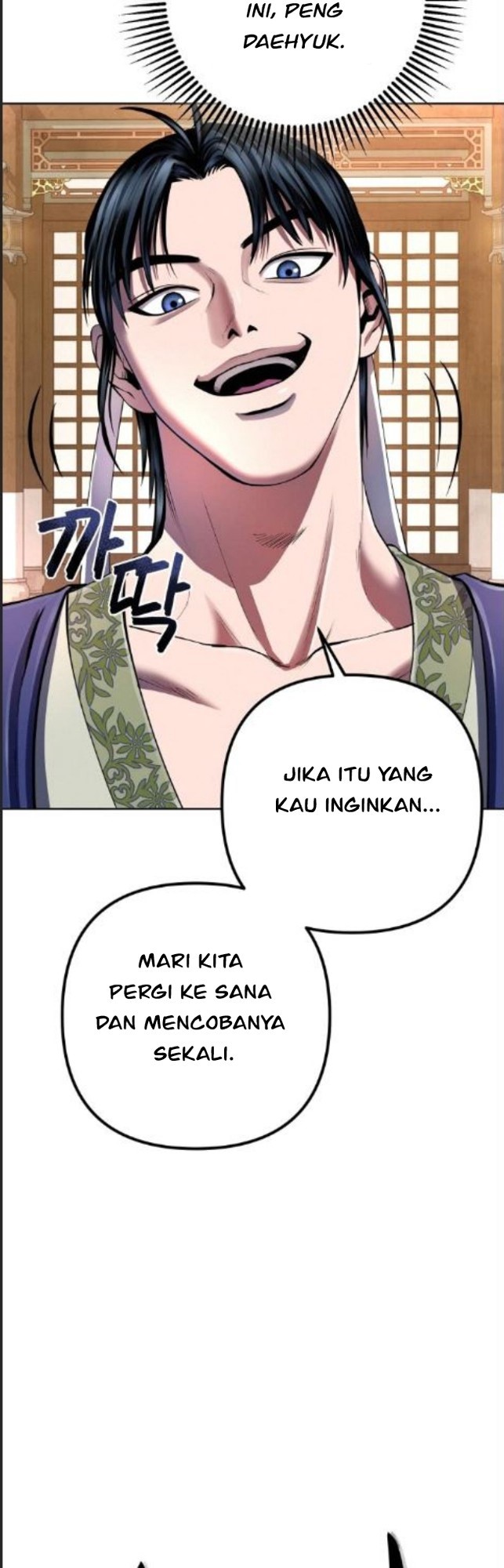 Revenge Of Young Master Peng Chapter 34 Gambar 28