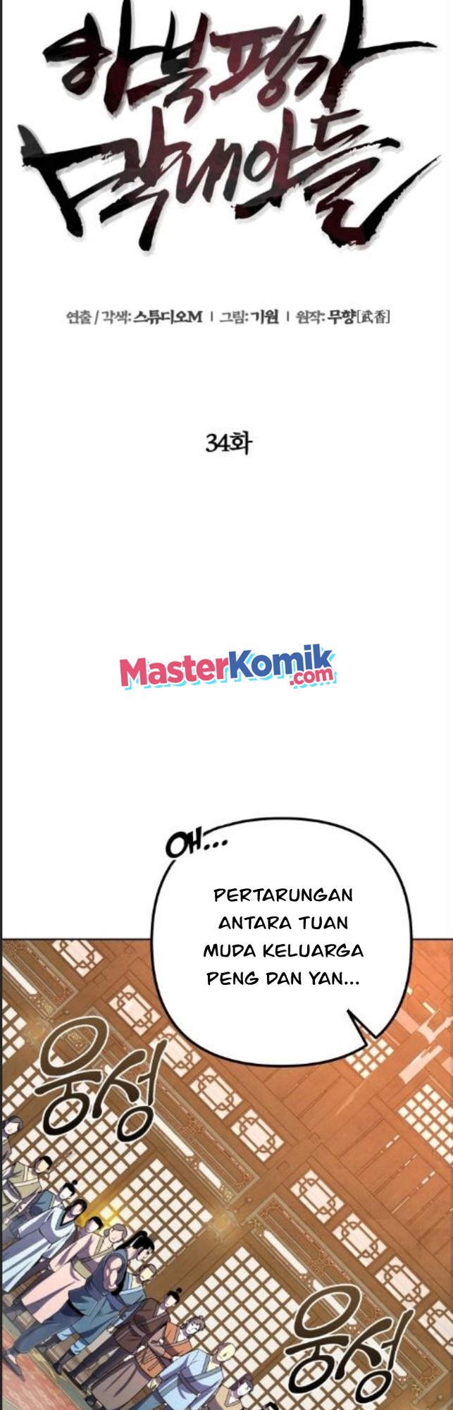 Revenge Of Young Master Peng Chapter 34 Gambar 29
