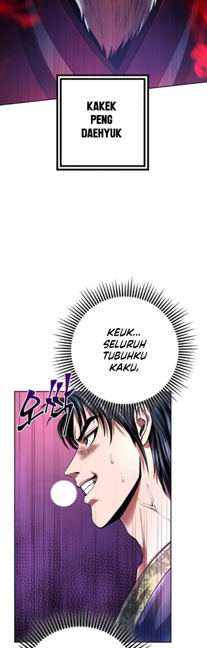 Revenge Of Young Master Peng Chapter 33 Gambar 6